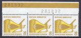 1988  Freimarken: Sehenswürdigkeiten aus Bogen