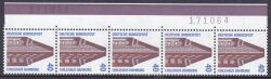 1988  Freimarken: Sehenswürdigkeiten aus Bogen