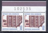 1994  Freimarken: Sehenswürdigkeiten aus Bogen