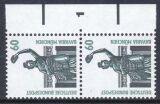 1988  Freimarken: Sehenswürdigkeiten aus Bogen
