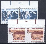 1988  Freimarken: Sehenswürdigkeiten aus Bogen