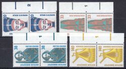 1989  Freimarken: Sehenswürdigkeiten aus Bogen