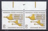 1991  Freimarken: Sehenswürdigkeiten aus Bogen