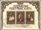 1981  Jahrgang - gestempelt