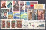1987  Jahrgang - postfrisch