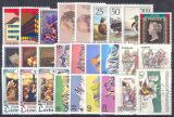 1990  Jahrgang - postfrisch
