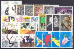 1994  Jahrgang - postfrisch