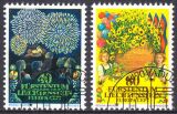 1981  Europa: Folklore