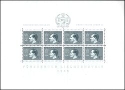 1963  25. Regierungsjubiläum von Fürst Franz Josef II.