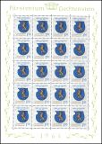1964  Wappen