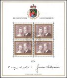 1974  Freimarke: Fürstenpaar