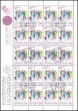 1989  Europa: Kinderspiele