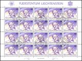 1989  Freimarken: Berge