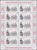 1995  Irrtümer auf Briefmarken - Der falsche Kaiser
