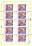 1995  Deutsche Malerei des 20. Jahrhunderts