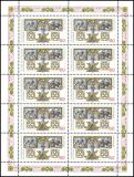 1995  750 Jahre Freie Reichsstadt Regensburg