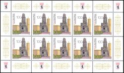 1995  100 Jahre Kaiser-Wilhelm-Gedächtniskirche