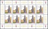 1995  100 Jahre Kaiser-Wilhelm-Gedächtniskirche