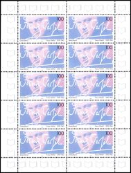1995  50. Todestag von Franz Werfel