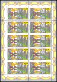 1996  Bilder aus Deutschland