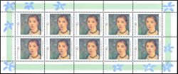 1996  Europa: Berühmte Frauen