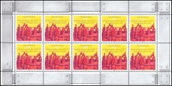 1996  UNESCO-Welterbe: Alte Völklinger Hütte