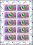 1996  Tag der Briefmarke