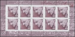 1996  100. Todestag von Anton Bruckner