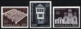 1975  Europäisches Denkmalschutzjahr