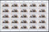 1986  50 Jahre Tag der Briefmarke