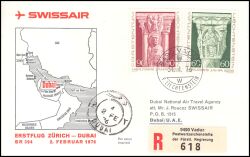 1976  Erstflug Zürich - Dubai ab Liechtenstein