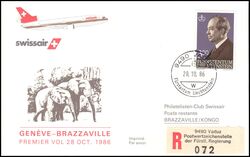 1986  Erstflug Genf - Brazzaville ab Liechtenstein