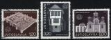 1975  Europäisches Denkmalschutzjahr