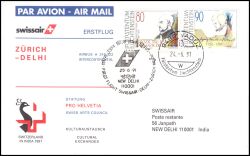 1991  Erstflug Zürich - Delhi ab Liechtenstein