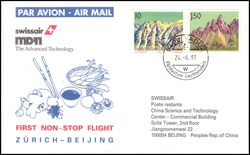 1991  Erster Non-Stop-Flug Zrich - Beijing ab Liechtenstein