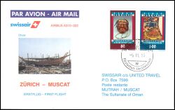 1993  Erstflug Zürich - Muscat ab Liechtenstein