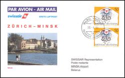 1993  Erste Luftpost Zrich - Minsk ab Liechtenstein