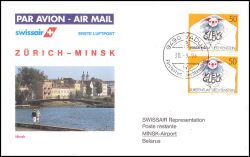 1993  Erste Luftpost Zürich - Minsk ab Liechtenstein
