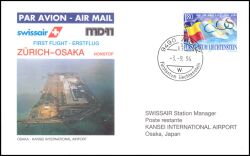 1994  Erster Non-Stop-Flug Zürich - Osaka ab Liechtenstein