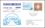 1995  Erstflug Zürich - Taipei ab Liechtenstein