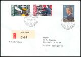 1984  Freimarke: Erbprinz Hans-Adam