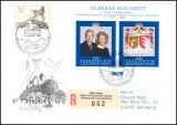 1992  Mischfrankatur auf Einschreibebrief