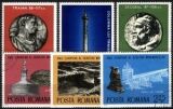 1975  Europäisches Denkmalschutzjahr