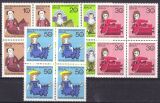 1968  Wohlfahrt: Puppen