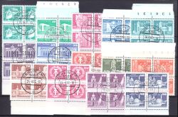 1980/81  Freimarken: Aufbau in der DDR