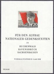 1956  70. Geburtstag von Ernst Thälmann