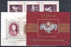 1972  versch. Ausgaben Österreich