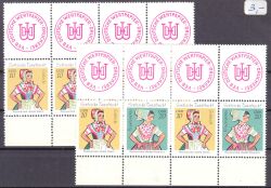 1971  Sorbische Mädchen-Tanztrachten