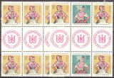 1971  Sorbische Mädchen-Tanztrachten