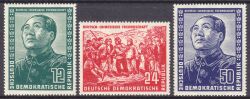 1951  Deutsch-chiesische Freundschaft